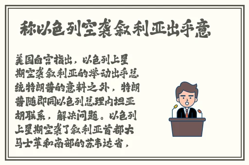 精品多人P群**